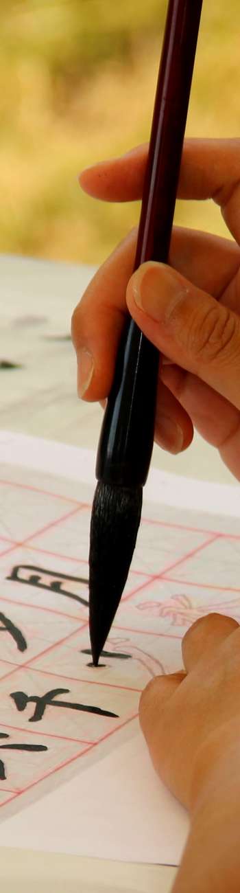 Cours de culture calligraphique au village vacances de 300 stages à Faistesvacances Cours de culture calligraphique au village vacances de 300 stages à Faistesvacances